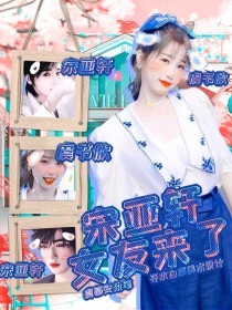 唐伯虎溏心在线观看
